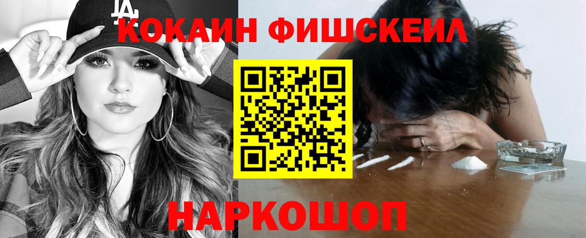 Кокаин Боливия Советский