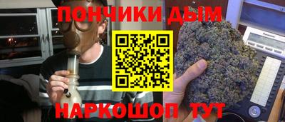 COCAINE Мариинск