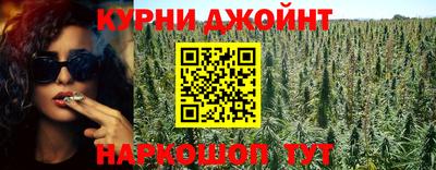 соль ск Малоярославец