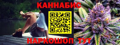 кристаллы Моздок