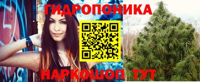 соль ск Малоярославец