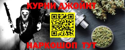 кристаллы Моздок