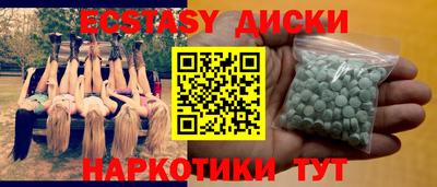 крисы Можайск