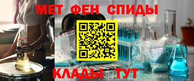 кристаллы Моздок