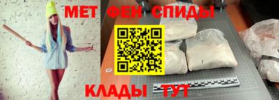 соль ск Малоярославец