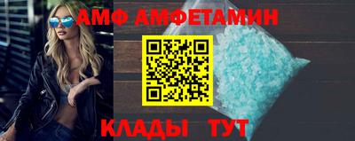 крисы Можайск