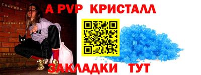 COCAINE Мариинск