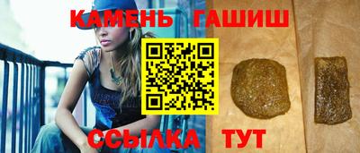 крисы Можайск