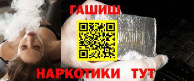 COCAINE Мариинск