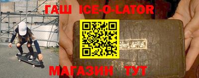 крисы Можайск