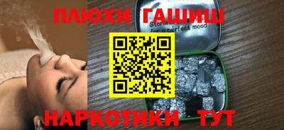 соль ск Малоярославец