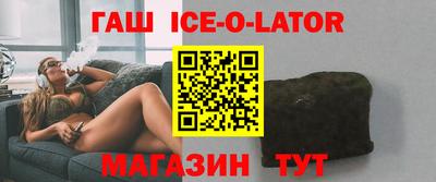 крисы Можайск